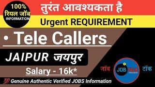 Bulk Requirment | JAIPUR Rajasthan Job Vacancy 2025 Near Me @JobTalkprivate