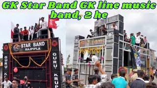 GK Star Band GK line music Band 2 he