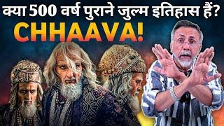 CHHAAVA ; Decoding why people are reacting emotionally | Face to Face