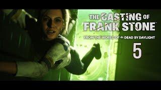 The Casting of Frank Stone | Часть #5 | Логово злодея