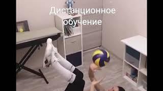 Дистанционное обучение + и - 