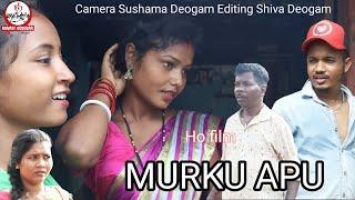 Murku Apu /New ho Sort Film /Shiva Deogam Dipali Purty