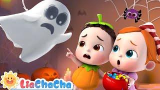 Who's in the Room?  | Happy Halloween | Trick or Treat! | Kids Songs & Nursery Rhymes | LiaChaCha