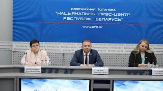 Пресс-конференция, приуроченная ко Дню медицинских работников