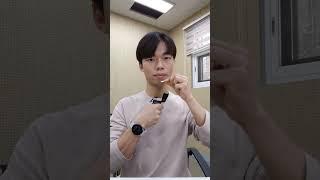 20대 당뇨병환자 혈당체크 ASMR