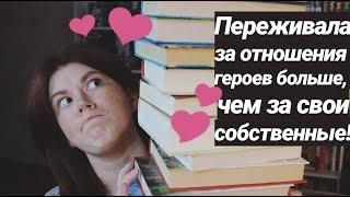 СКАЗКИ ДЛЯ ВЗРОСЛЫХ ДЕВОЧЕКФЭНТЕЗИ И НЕ ТОЛЬКО!