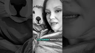 Теперь понятно #моятень #психология #еленаникитина #авотоноче