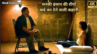 10 CLOVERFIELD LANE (2016) Movie Explained In Hindi/Urdu | Survival Movie Mystery