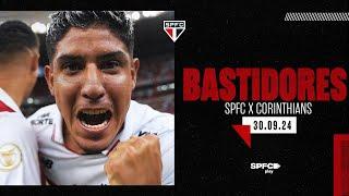 BASTIDORES: SÃO PAULO 3 X 1 CORINTHIANS | SPFC PLAY