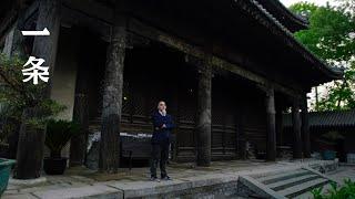 比利時人在故宮旁邊修3000㎡寺廟  A Belgian Restored A 3000 ㎡ Temple next to the Palace Museum