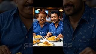 vijaykanth and Suriya sir eating biryani️ || #ai#shortsfeed#shots#shorts #short#vijaykanth#suriya