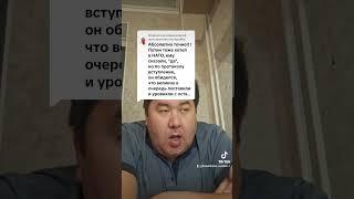 НАТО. почему путина не взяли в НАТО? #нато #путин #сво #курск