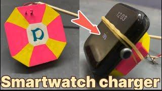 How to charge smartwatch without charger