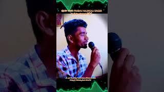 ಅಂಬೇಡ್ಕರ... ದಲಿತರ ದೇವಾ...! | AMBEDKARA DALITARA DEVA SONG | AMBEDKAR MAHA PARINIRVAANA | NEW SONG 3