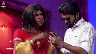 Adhu Idhu Yedhu Season 2 Full Episode 46