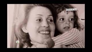 Лидия Николаевна Козлова-Танич в программе "Однажды"