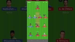 CV vs rnr dream 11 match