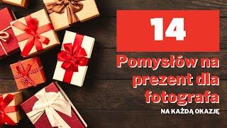 (Nie)poradnik - pomysły na prezent dla znajomego fotografa