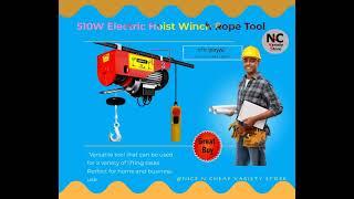 510W Electric Hoist Winch Rope Tool