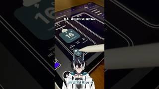 推薦一款好用的 UI 設計工具 「Mockup - Sketch UI & UX」繪製 UI 和 UX 專案線框稿的整個過程