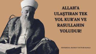 Allah'a Ulaştıran, Götüren Tek Yol Kuran Ve Rasulullahın Yoludur! #islam #yol #kuran