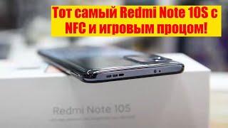 ПРОДАЛ СМАРТФОН ОТ GOOGLE ЗА 800$ И КУПИЛ XIAOMI ЗА 250$! / Арстайл /