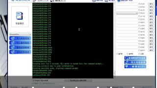 Small iBox/DFU BOX/iRepair Box P10