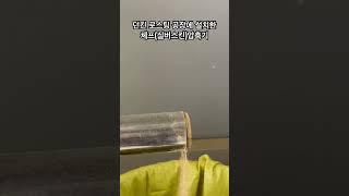 던킨 로스팅공장 체프압축기(실버스킨)