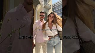 מיינדסט #מיינדסט #התפתחות_אישית #הישגים #מחשבות