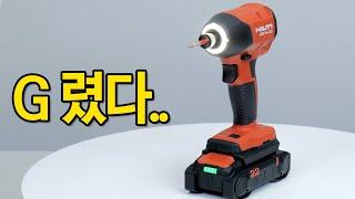 The drill company is going out of business. This drill is just the best. [HILTI] SID 6-22