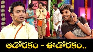 "Sudigali Sudheer & Ramprasad's Most Hilarious Moments – Comedy Highlights!"| Extra Jabardasth | Etv