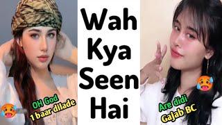 Bade Harami ho Beta  || The Boys Memes || Trending Memes || Dank Indian Memes compilationMemes