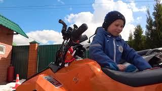 Baby biker Super Lev with Mom Ride On Power Wheel Quad Bike and Catch Robber