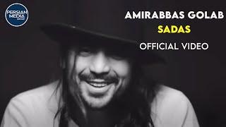 Amirabbas Golab - Sadas I Official Video ( امیر عباس گلاب - سادس )