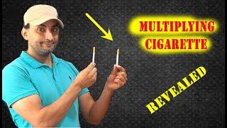 تعلم العاب الخفة... THE MULTIPLYING CIGARETTE ... MAGIC TRICK REVEALED