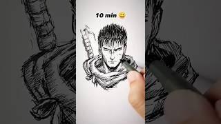 How to Draw Guts | Berserk in 10sec, 10mins, 10hrs  #shorts #anime #drawing