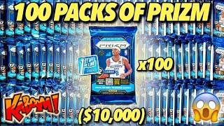 I went CRAZY and opened 100 INSANE PACKS of the NEW 2025 PRIZM NBA BASKETBALL (UNBELIEVABLE)! 