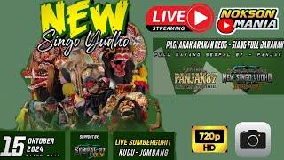 Jaranan NEW SINGO YUDHO Feat DENATA AUDIO Live Sumber Gurit Kudu Jombang