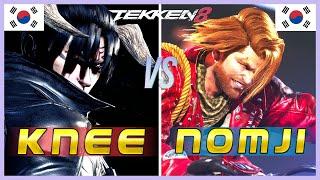 Tekken 8 ▰ KNEE (Devil Jin) Vs NOMJI (Paul) ▰ Ranked Matches