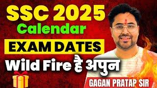 SSC 2025 Exam Calendar  | SSC CGL Mains & SSC GD 2025 Exam Dates by Gagan Pratap Sir 