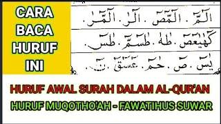 PENTING..!! BELAJAR NGAJI HURUF INI || CARA MUDAH MEMBACA IQRO'JILID 6