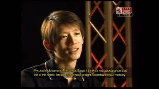 2008 Guinness Tour - Hung Hsiang Wang vs Kevin Chang