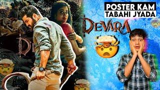 Devara Motion Teaser Review | DEVARA | NTR 30 | Gazeta post