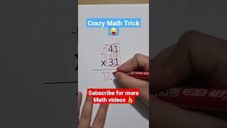 How to Make Multiplication Easy and Fun  #math #multiplication #mathtrick