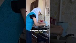Вы какой вариант? #жизаэто #юмор #смехпродлеваетжизнь #смешновидео #прикол