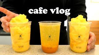 eng) cafe vlog | 두둥! 하이오 신메뉴 한라봉 보여드릴게 | 카페 브이로그 | 하이오커피 | 카페 알바 브이로그 | ASMR