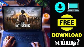 PUBG PC Download & Installation Guide for Windows 11 & 10 (FREE - Tamil)