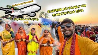 Surprised my Family on Chhath Puja 2024|| Travel from Kolkata to Guwahati|| Chhath Puja in Assam