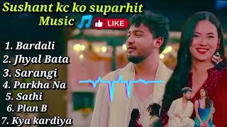 BEST OF SHUDHANT KC 2024’s Most Surprising Bardali Song Collection || Sushant kc new song || Bardali