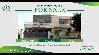 1 Kanal House For Sale in DHA Islamabad || DHA Phase 2 Near Giga Mall